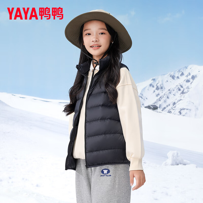 鸭鸭(YAYA)儿童羽绒马甲2023新短款内胆轻薄男女童宝宝冬季小童装马夹GM 黑色 140