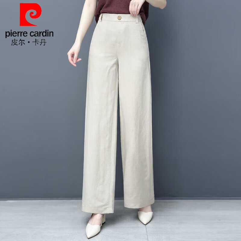 皮爾卡丹（pierre cardin）垂感亞麻闊腿褲女夏季寬松扣腰白色棉麻長(zhǎng)褲高腰天絲休閑薄直筒褲 米白色 L:110-120