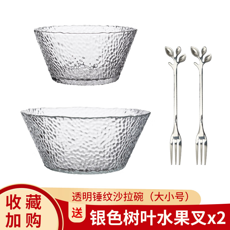 京东超级大卖场 2020-09-05 - 第27张 | 最新购物优惠券 京东超级大卖场 2020-09-05 - 第27张 | 最新购物优惠券