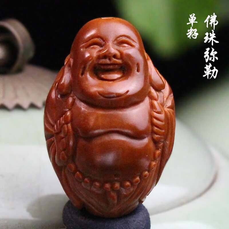 xpela 橄榄核雕纯手工雕刻弥勒佛单籽挂件手把件橄榄胡笑佛佛头吊坠