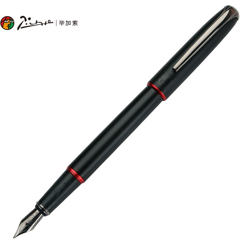 毕加索（pimio）钢笔签字笔特细EF尖男女士成人学生用练字笔商务办公墨水笔马拉加系列916晨曦红
