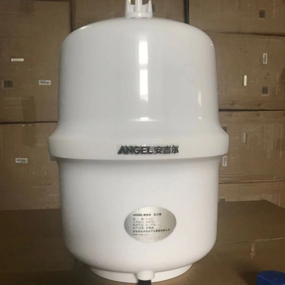 1安吉尔净水机净水器压力桶纯水机蓄水桶储水桶压力罐
