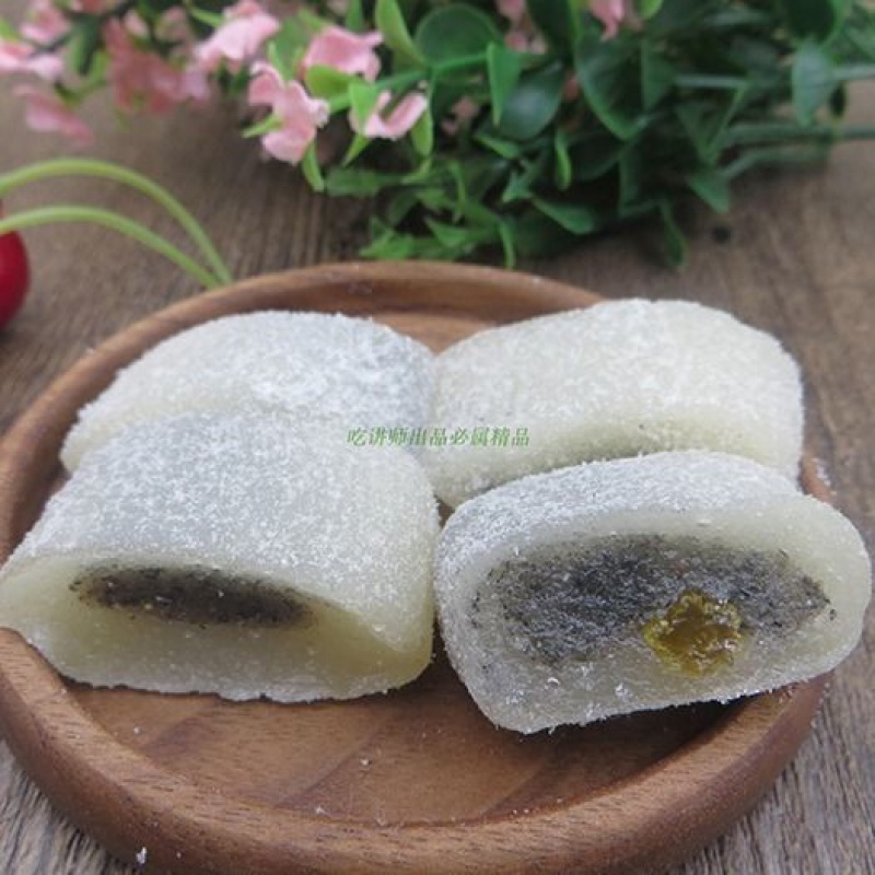维霆特产传统手工自制清凉软糯米糕点黑芝麻八宝糕麻糍麻薯 散装2 黑