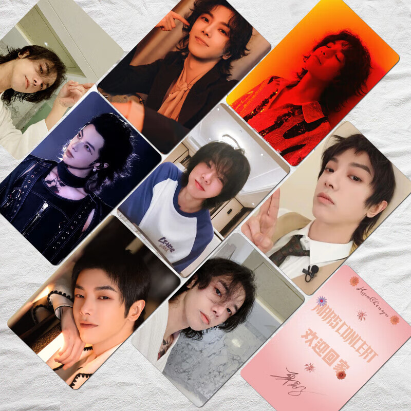 好沐音(haomuyin)原神华晨宇镭射小卡周边自印10张花花自拍卡新专辑