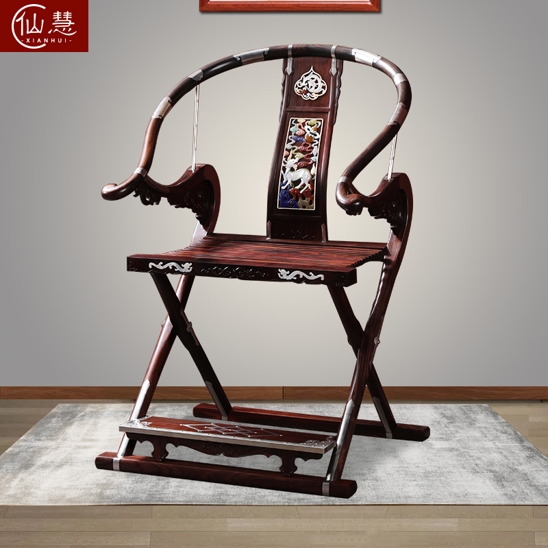 仙慧 红木家具大红酸枝/老红木/老挝红酸枝(学名:交趾黄檀)交椅太师椅
