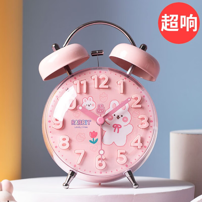 曲彤可爱女孩小闹钟起床神器儿童学生专用床头闹铃闹表卡通桌面时钟表