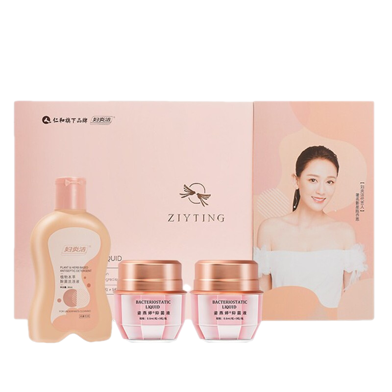 私密护理价格趋势揭秘,轻松选购仁和姿燕婷抑菌液女性私处保养胶囊凝胶私密护理新包装