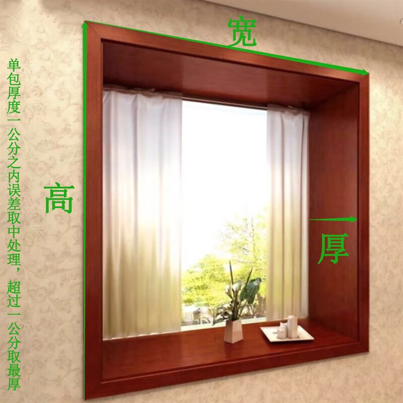 鹿色定制门包套卧室门实木线条窗框装饰窗套门套包边门框垭口实木木门