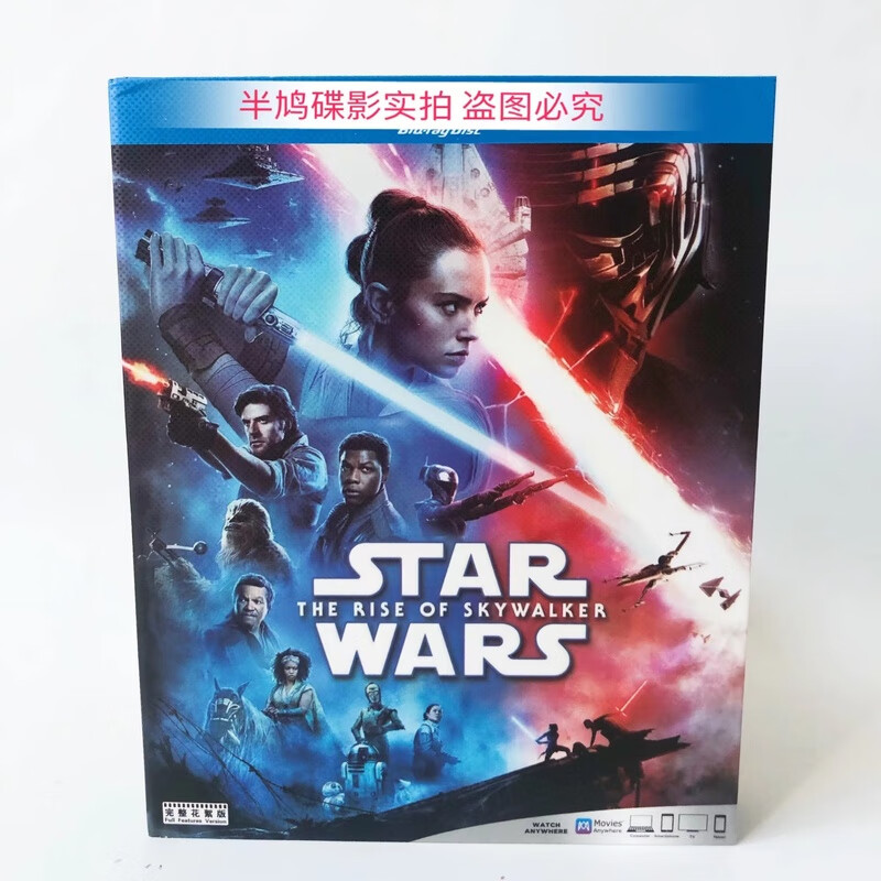 星球大战9:天行者崛起(2019)动作科幻电影bd蓝光碟1080p高清盒 0p