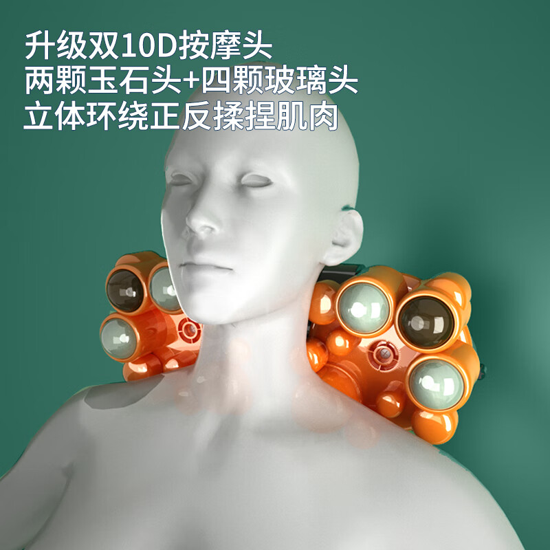 奥克斯奥克斯(AUX)颈椎按摩器按摩枕头颈部按摩仪肩颈腰全身按摩垫热敷睡觉实用礼品礼物送父母长辈 【智能六按键】豪华大号单枕