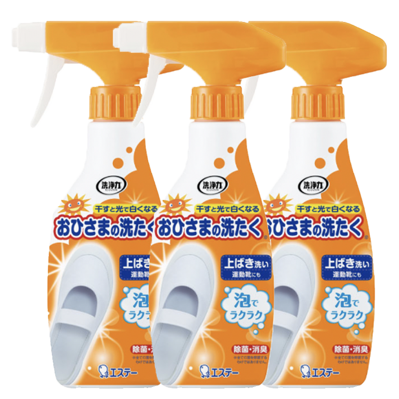 其它清洁用品行情价格走势图|其它清洁用品价格走势图