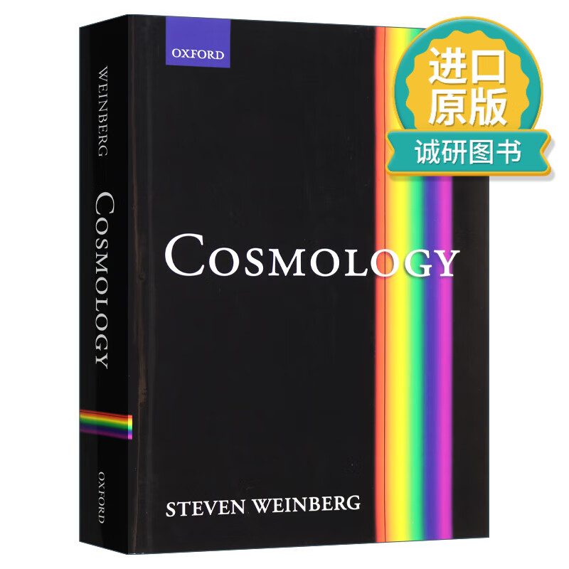 正版 英文原版 Cosmology 宇宙论 诺贝尔物理学奖 精装 英文版