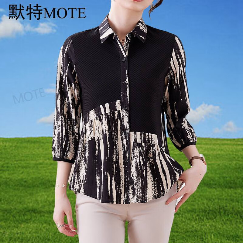 默特(mote)雪纺衬衫女七分袖2023夏季新款别致漂亮小衫上衣洋气减龄遮