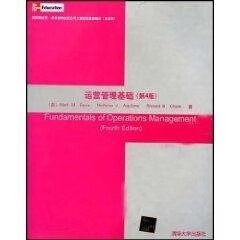 运营管理基础英文版