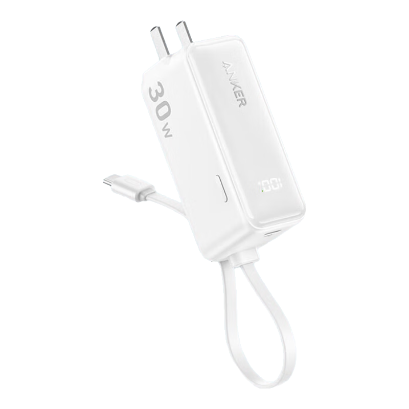 ANKER安克三合一充电宝自带线插头器5000毫安大容量30W快充移动电源 适用苹果华为手机笔记本电脑 白