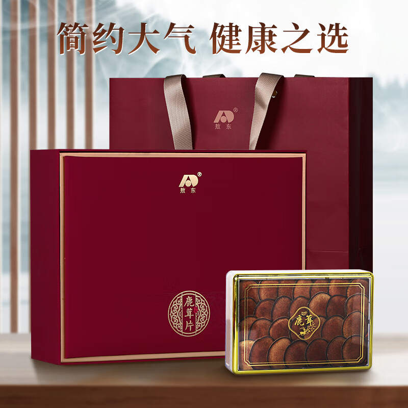 敖东梅花鹿茸粉片40克节日滋补礼盒长白山含血量足泡酒煲汤端午节礼品