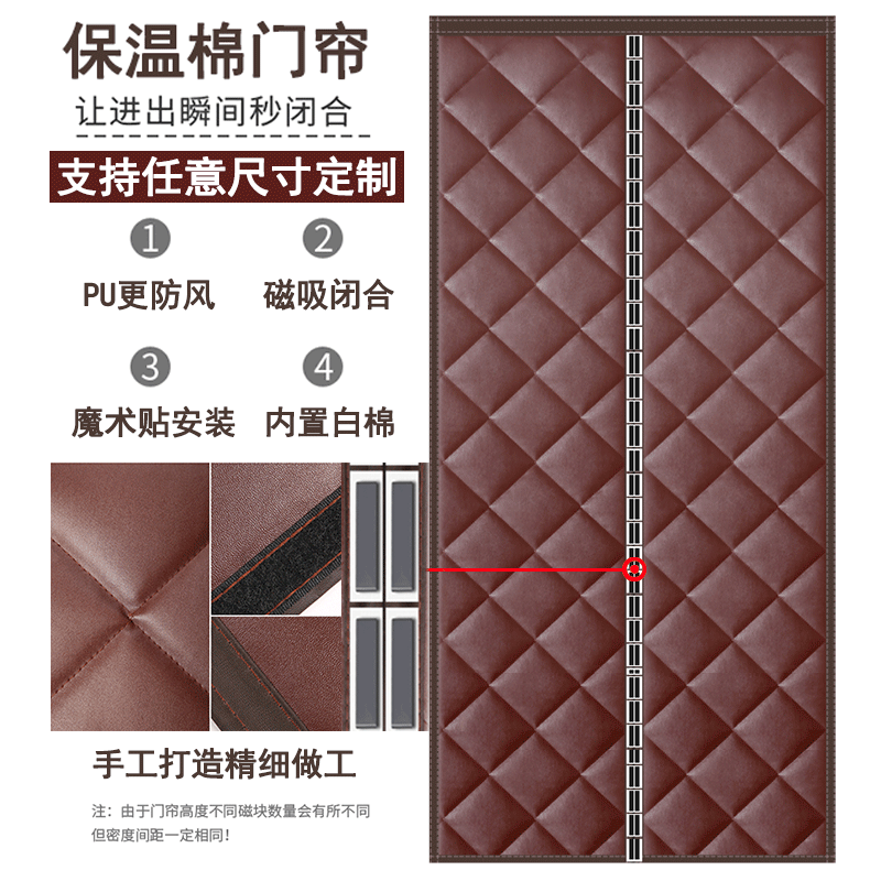 帘艺隔断历史价格查询|帘艺隔断价格走势图