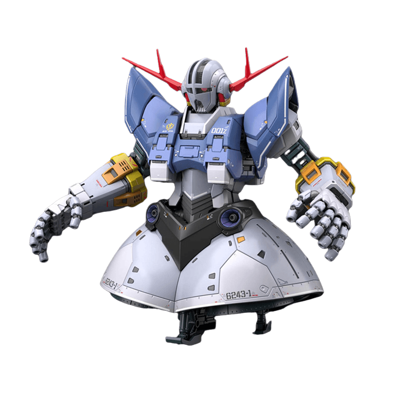 bandai万代 pb限定rg高达手办拼装模型玩具 15cm rg 吉翁号普通版