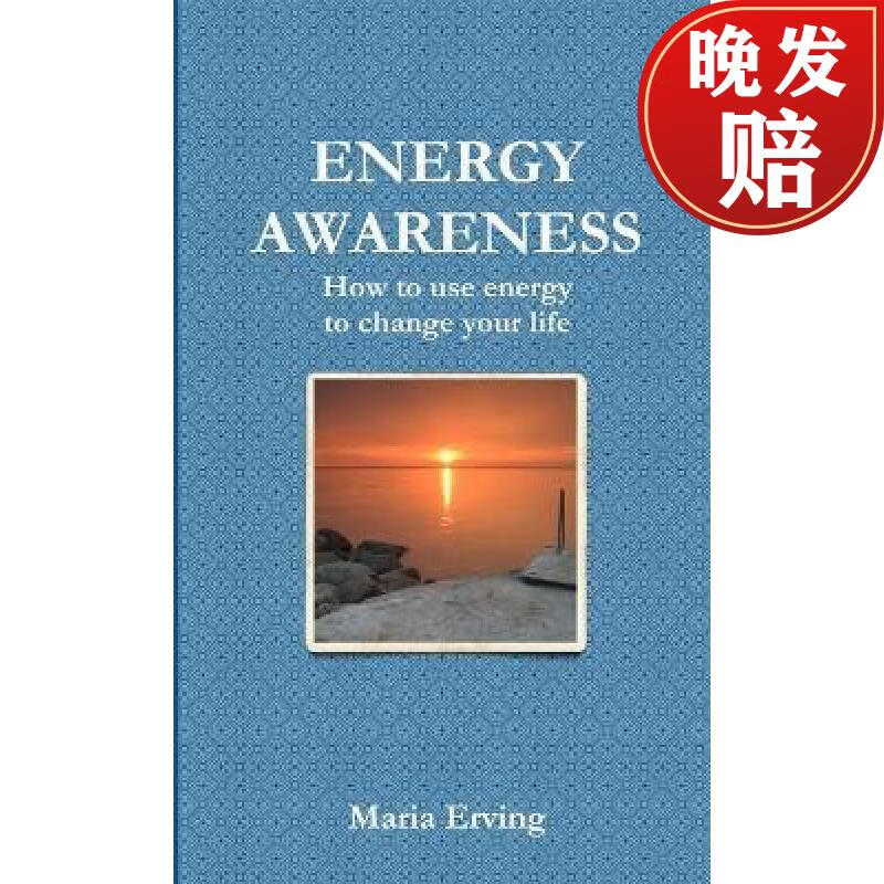 【4周达】energy awareness