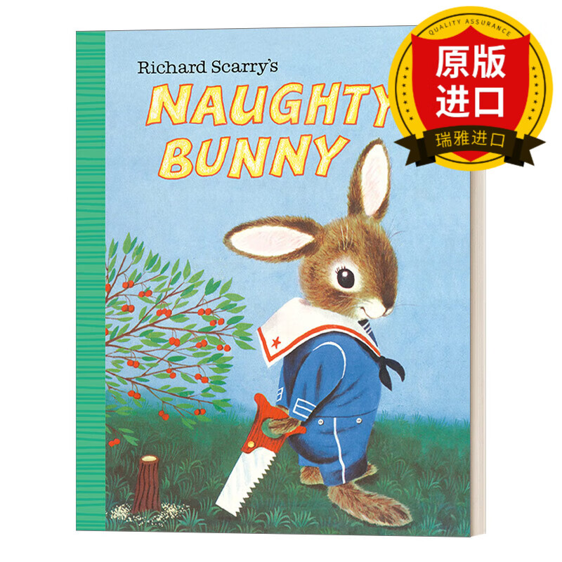 richard scarrys naughty bunny (little golden book) 理查德