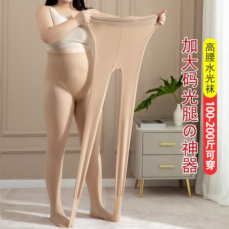 VIILAISH加大码200斤富姐高腰水光袜打底裤胖MM收腹提臀秋冬打底袜光腿袜 【水光肤】桃花腰连袜 200克 大码120-200斤怎么看?