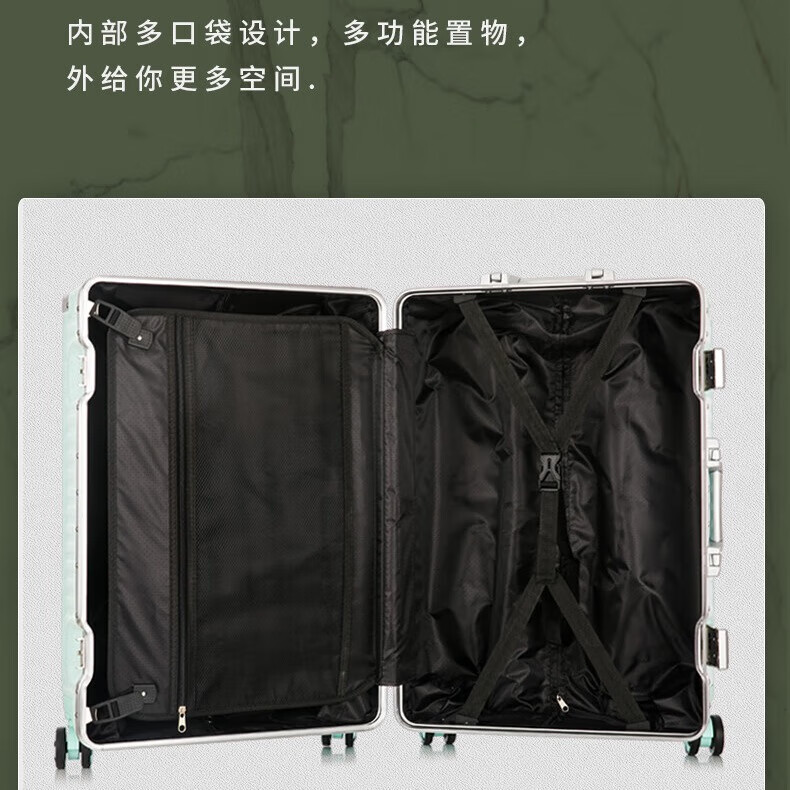 旅行箱排行榜前十名出炉:这10款容量大还耐用,出行必备-图片10