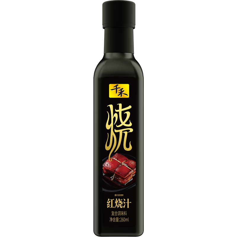 千禾紅燒汁260ml  紅燒上色 上色增香紅燒肉燉肉鹵肉老抽醬油
