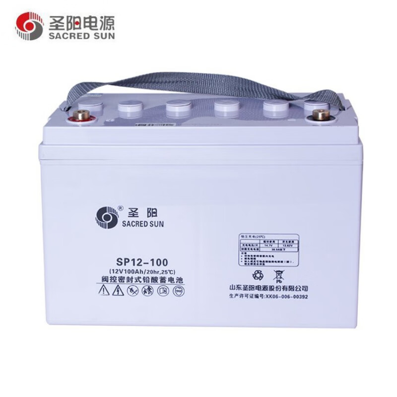 圣阳蓄电池sp12-100 12v100ah 铅酸免维护机房ups电源配套蓄电池 sp12