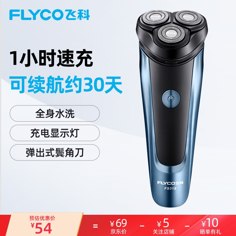 京东数码家电 2020-12-31 - 第24张 | 最新购物优惠券 京东数码家电 2020-12-31 - 第24张 | 最新购物优惠券