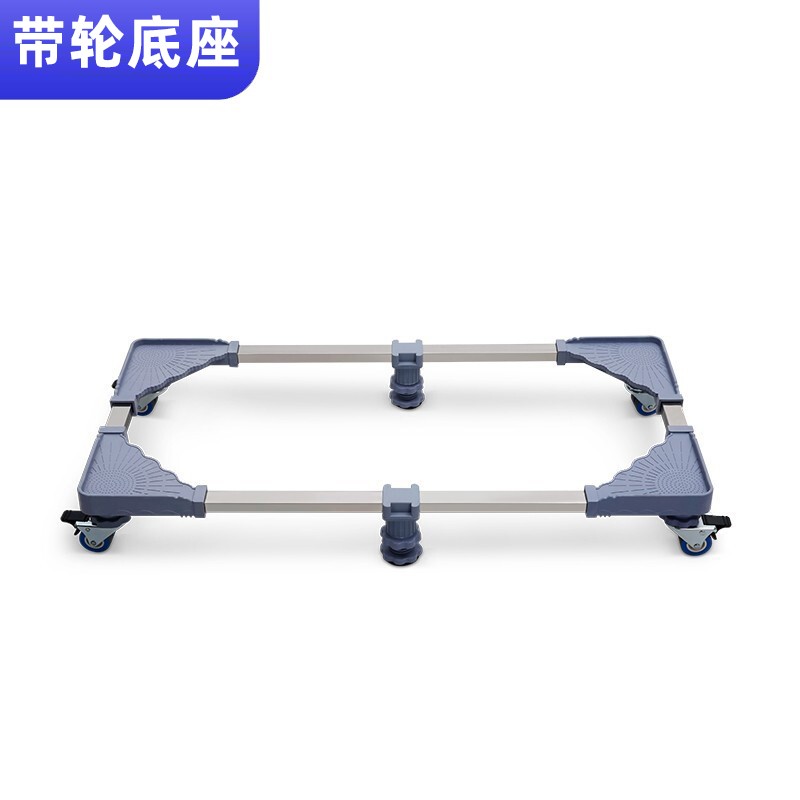 京东储物收纳用品历史价格走势图|储物收纳用品价格比较