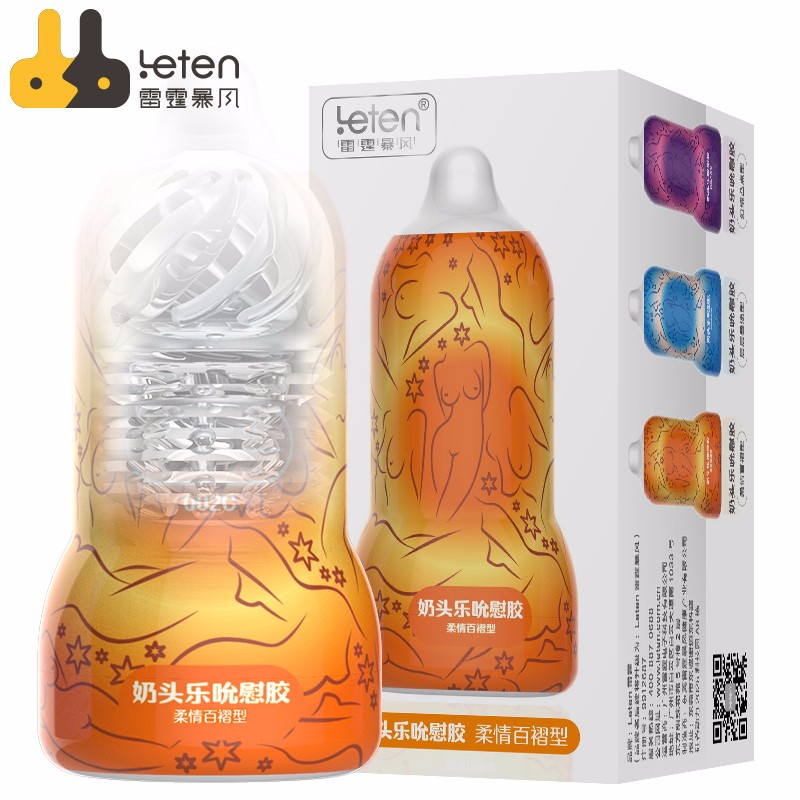 2023年京东100007764624价格走势如何？快来get最新资讯！