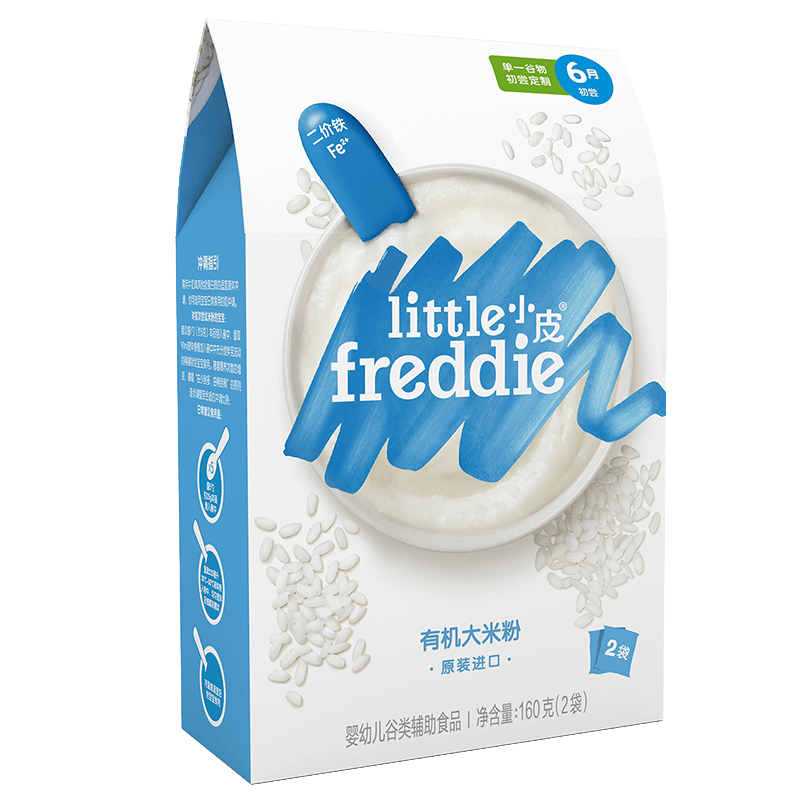 小皮（Little Freddie）有機原味高鐵大米粉寶寶輔食嬰兒營養(yǎng)米糊米粉6個月160g*1盒