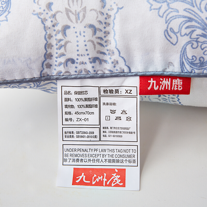 花草枕九洲鹿枕头枕芯要注意哪些质量细节！到底要怎么选择？