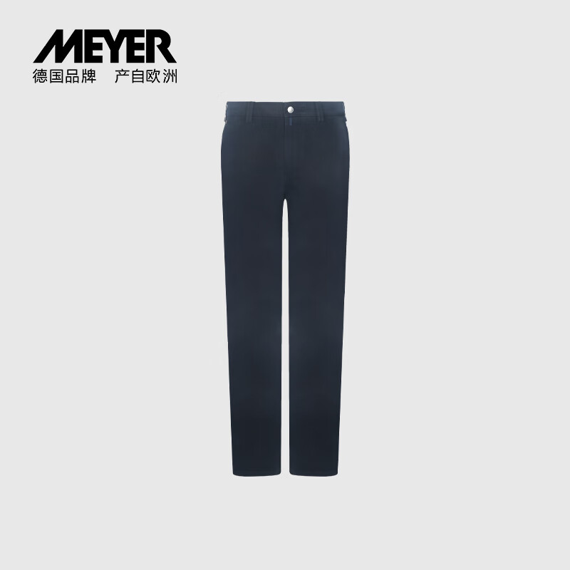 meyer德国 商务休闲裤男秋冬季 舒适斜纹中高腰直筒男裤23521-monza-c