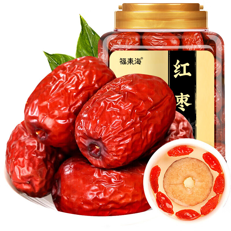 福东海红枣250克 新疆大枣灰枣皮薄核小大枣干枣 养生茶 干果零食