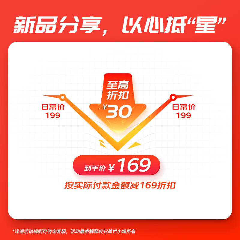 ����С��������������Ϸ�ֱ�switch�ֱ� �ֻ���׿ƻ��Steam����NS��������������������ԭ��