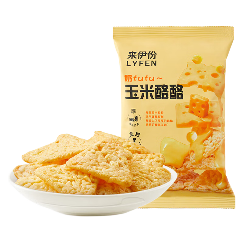 35gʳƷ״칫ʳζСһ 35g 9.9Ԫ