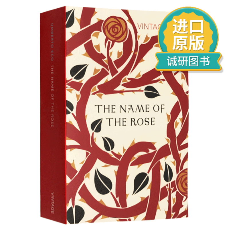 正版 英文原版 玫瑰的名字 The Name Of The Rose推理小说 玫瑰之名 电影原著小说 英文版