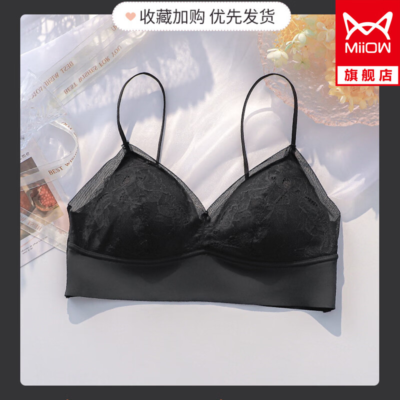 猫人品牌BJC+A14蕾丝文胸:品质有保障,价格稳定