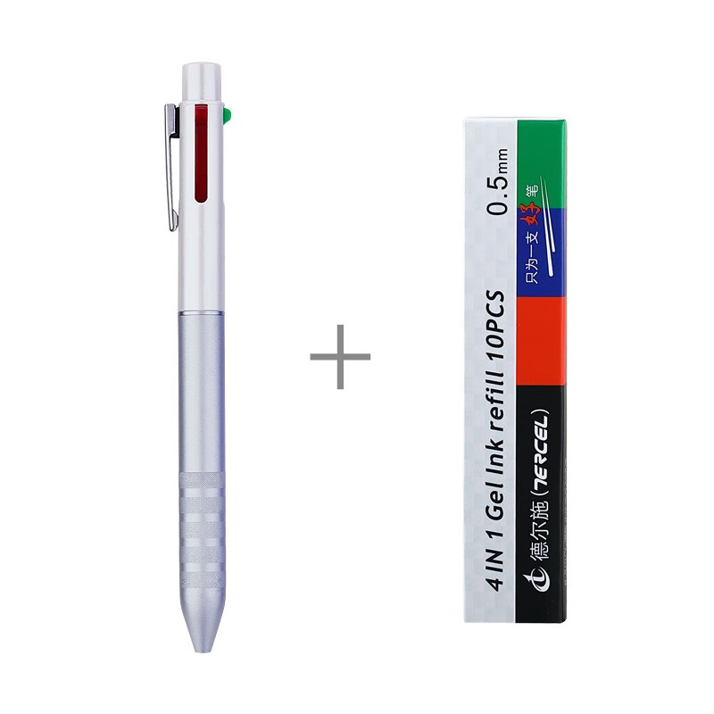 德尔施（TERCEL）四色中性笔 金属笔签字笔多色水笔 彩色按动中性笔男女生练字笔 白色+10支笔芯（3黑3红2蓝2绿）