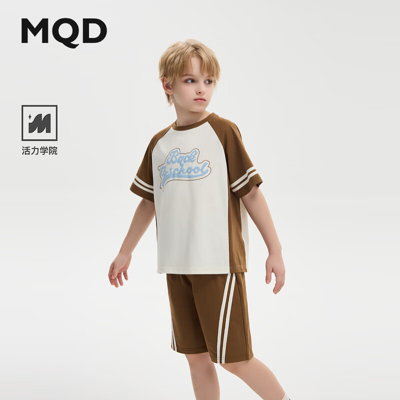 马骑顿（MQD）【上衣+裤】MQD童装男大童夏季装森运动休闲短袖套装 咖啡 140 cm