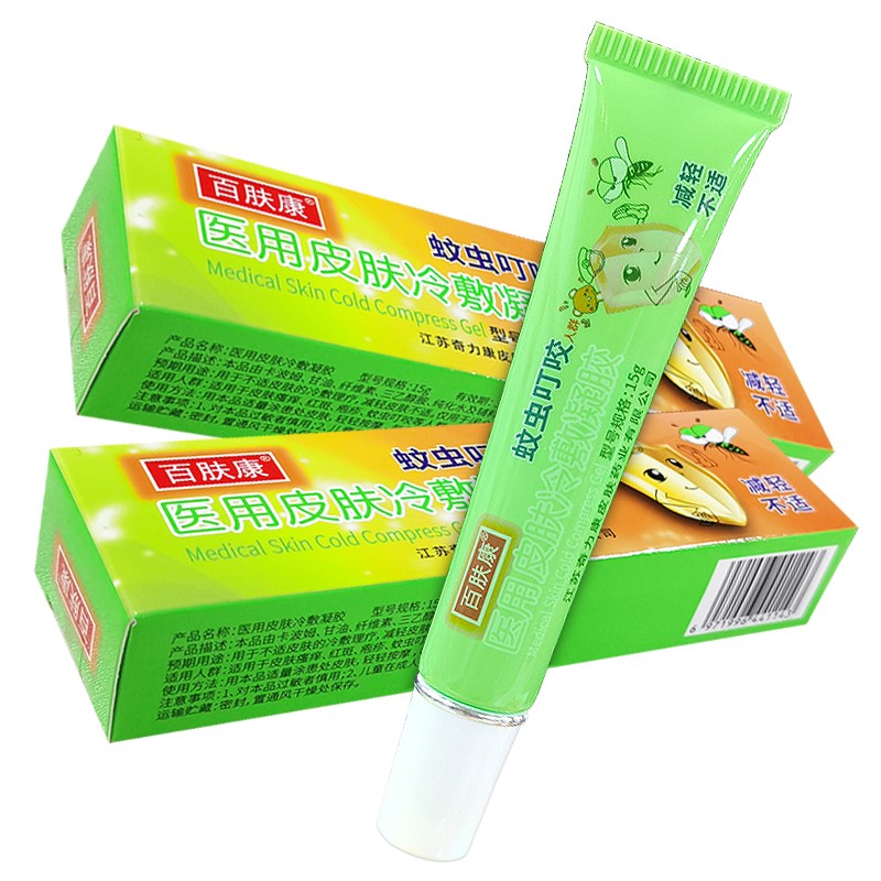 百肤康 医用皮肤冷敷凝胶蚊虫叮咬型15g 用于不适皮肤的冷敷理疗,减轻