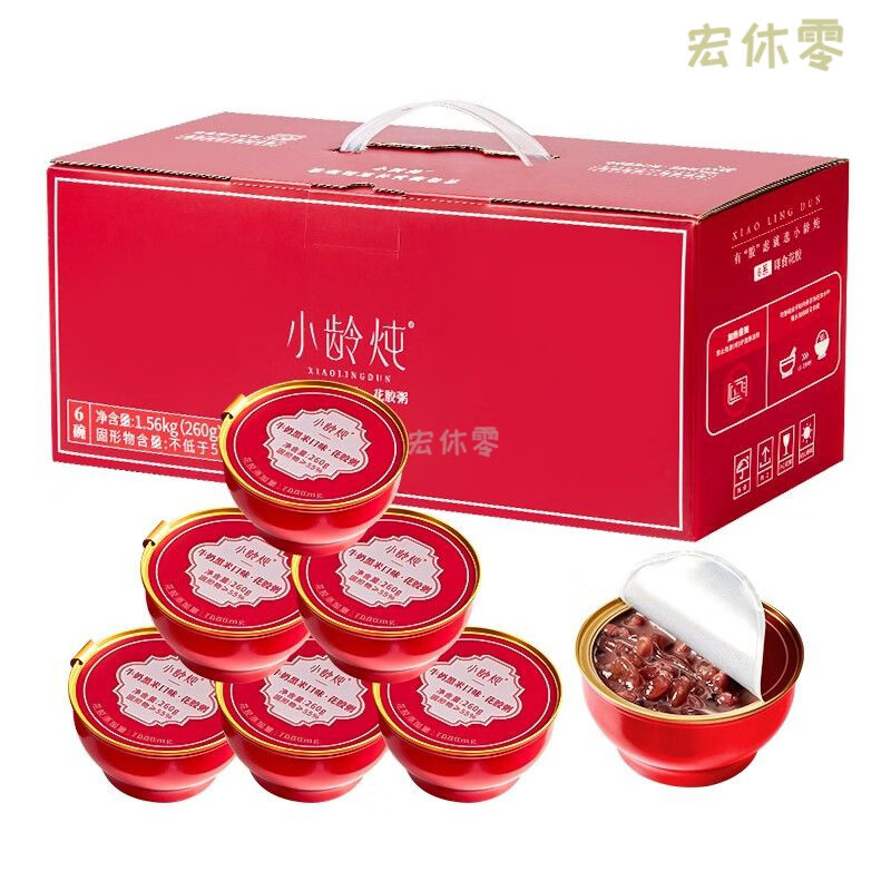 男性に人気！ 高麗紅茶碗 申相浩作 [超美品] [希少品￼] 食器 - www