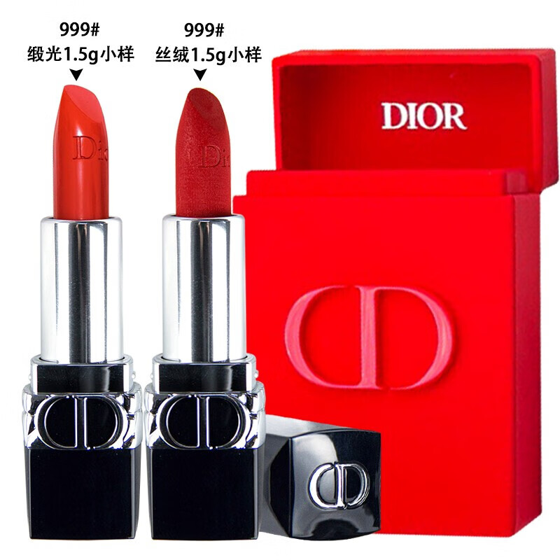 迪奥（Dior） 烈艳蓝金口红中样礼盒两支装（999丝绒1.5g+999锻光1.5g) 非卖品，介意慎拍 送情人节礼物