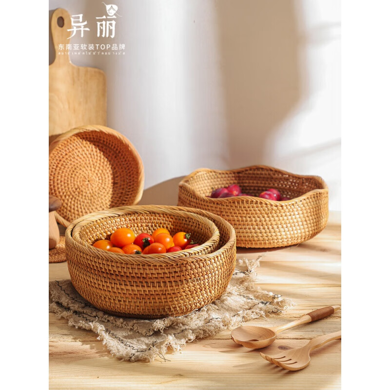 筐编织水果篮客厅家用果盘茶几零食篮竹编篮子水果盘 平边圆形小号