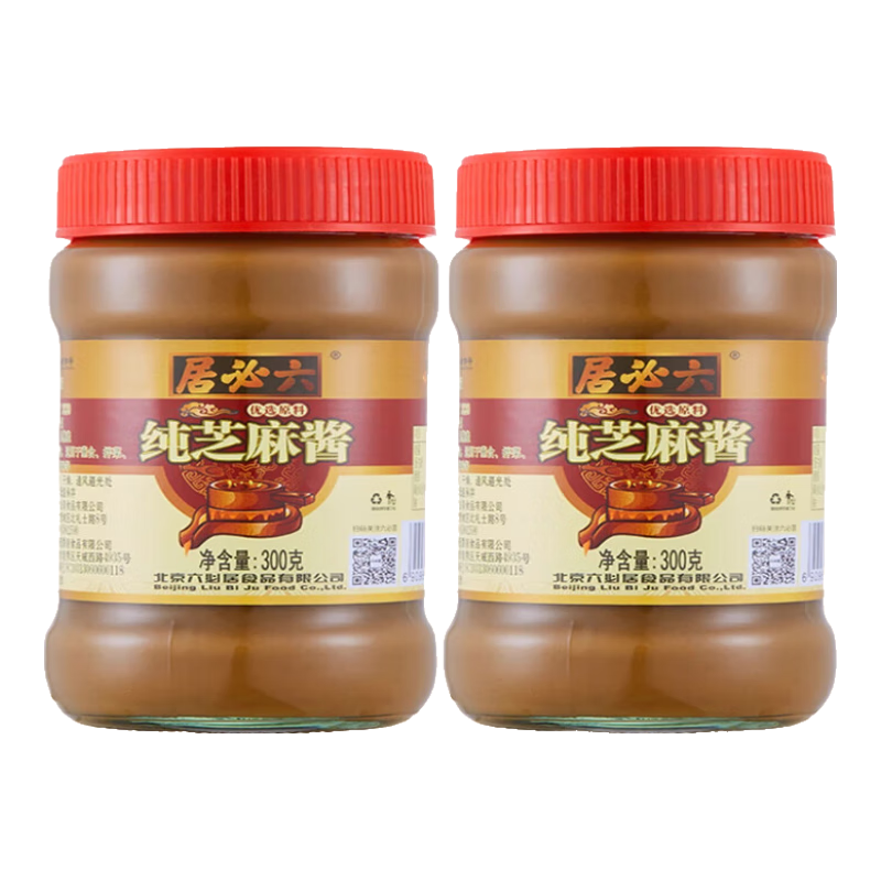 ���ڲ��������ؾӴ�֥�齴 ֥�黨���� ���˽��л����ֺ�ɳ����˾���������潴 ��֥�齴300g*2ƿ 17.82Ԫ