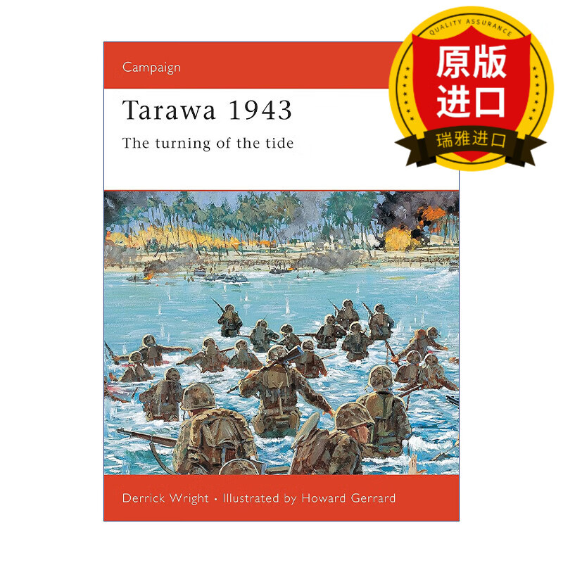 英文原版 tarawa 1943 美日1943塔拉瓦战役 战争历史系列 英文版 进口
