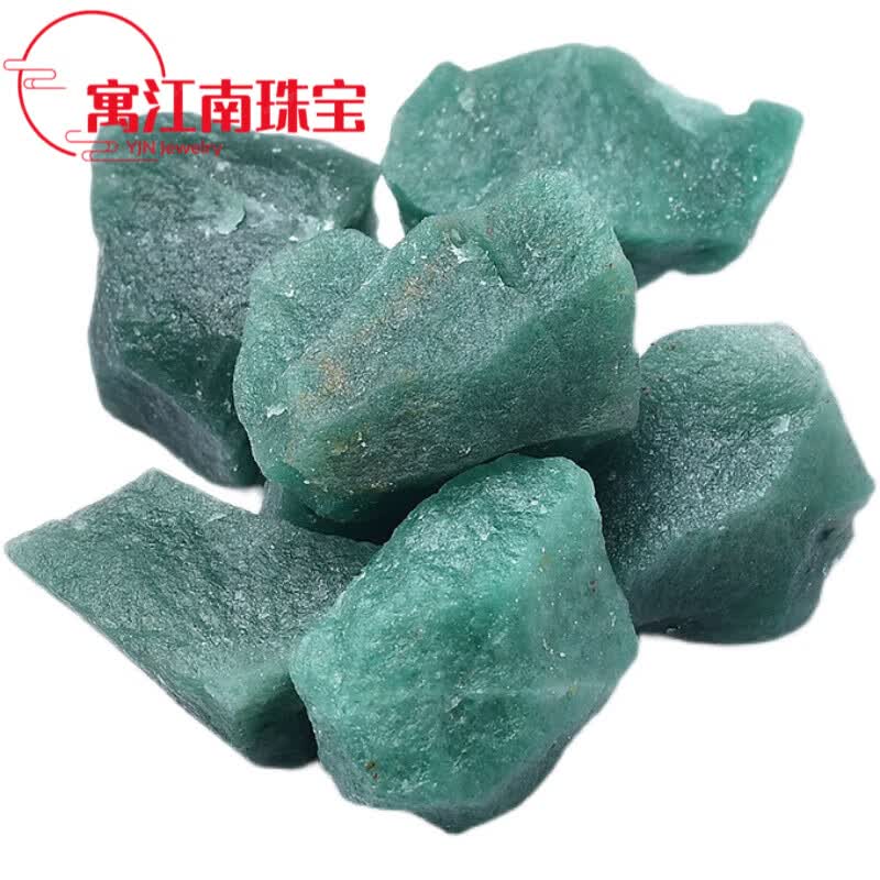 寓江南砂金石原石天l然绿东陵无火香薰石扩香石卧室精油容器碎石摆件