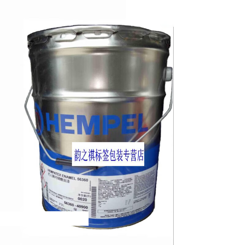 hempel老人牌丙烯酸聚氨酯面漆55210 脂肪族工业防腐涂料调色 白色