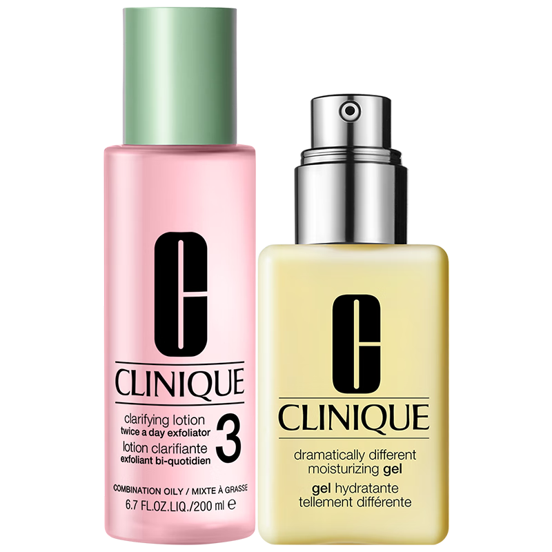 倩碧经典2步曲混油水乳护肤套装|历史价格走势、销量趋势分析和评测|京东的套装礼盒历史价格在哪看